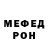 МЕТАДОН мёд Teona Samkharadze