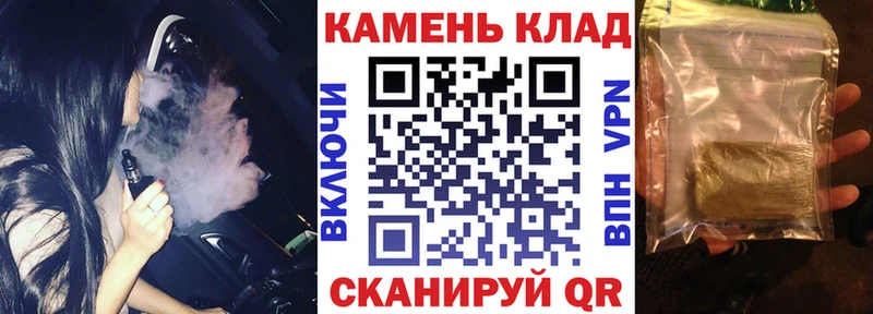 Гашиш VHQ  Юхнов 