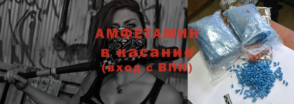 марки lsd Абаза