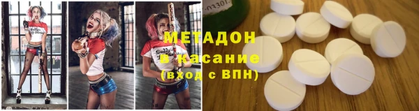 меф VHQ Алексин