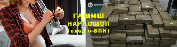дживик Абинск