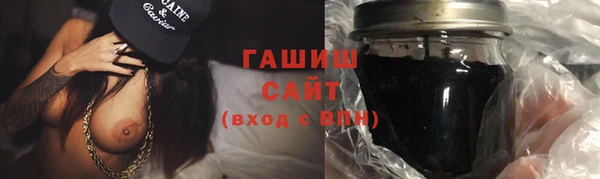 мефедрон Абдулино