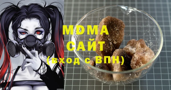 альфа пвп Алексеевка