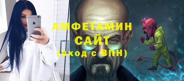 кокаин перу Осташков