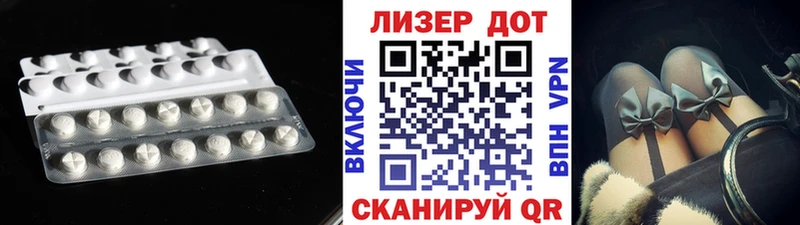 блэк спрут как войти  Юхнов  Лсд 25 экстази кислота 