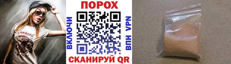 Первитин Декстрометамфетамин 99.9%  Юхнов 