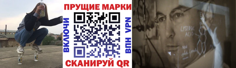 Марки NBOMe 1,8мг  кракен ссылки  Юхнов 