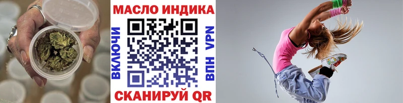 кракен зеркало  Юхнов  Дистиллят ТГК Wax 