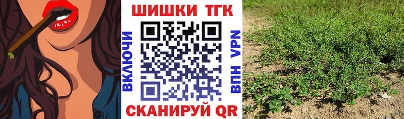 как найти гидра зеркало Марихуана AK-47 Юхнов